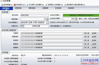 ǧ���齫�����������Ƶ�������������г�����Ź��ɻ���ȫԱ����������5��...