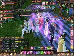 �齫���ӿھ���Ƶ���������˶��ʾ����ɶ���Ǯ ÿ�����ټ�1��Ԫ�ؼ�(ͼ)...