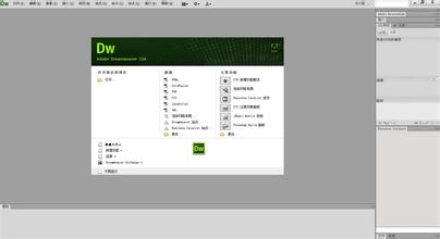 �齫���ƹ�����Ƶ��ĸ���������϶��ӱ�������������(ͼ)...